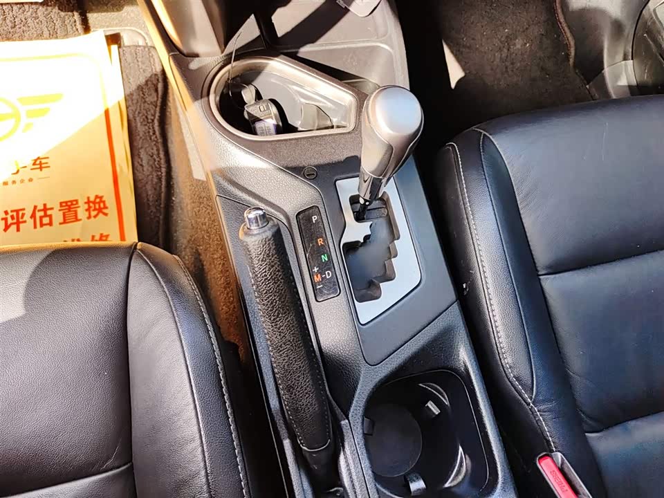 Toyota RAV4 Rongfang