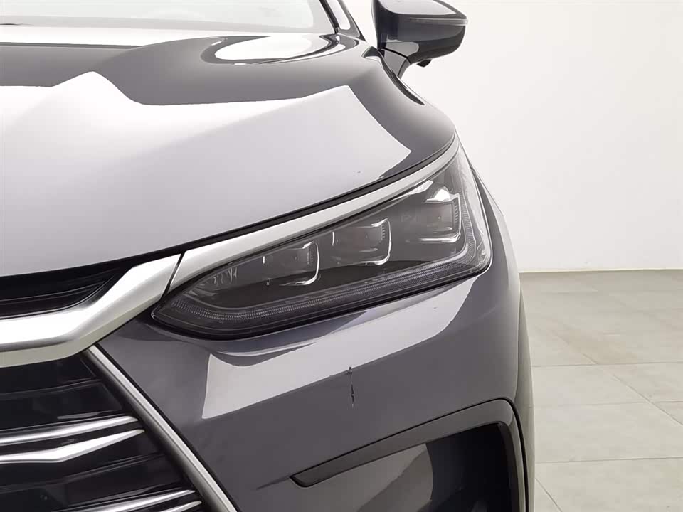 BYD Tangxin Energy BYD Tangxin Energy