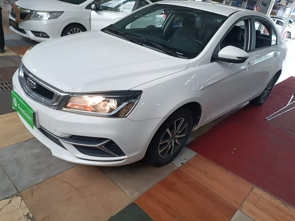 Geely Emgrand
