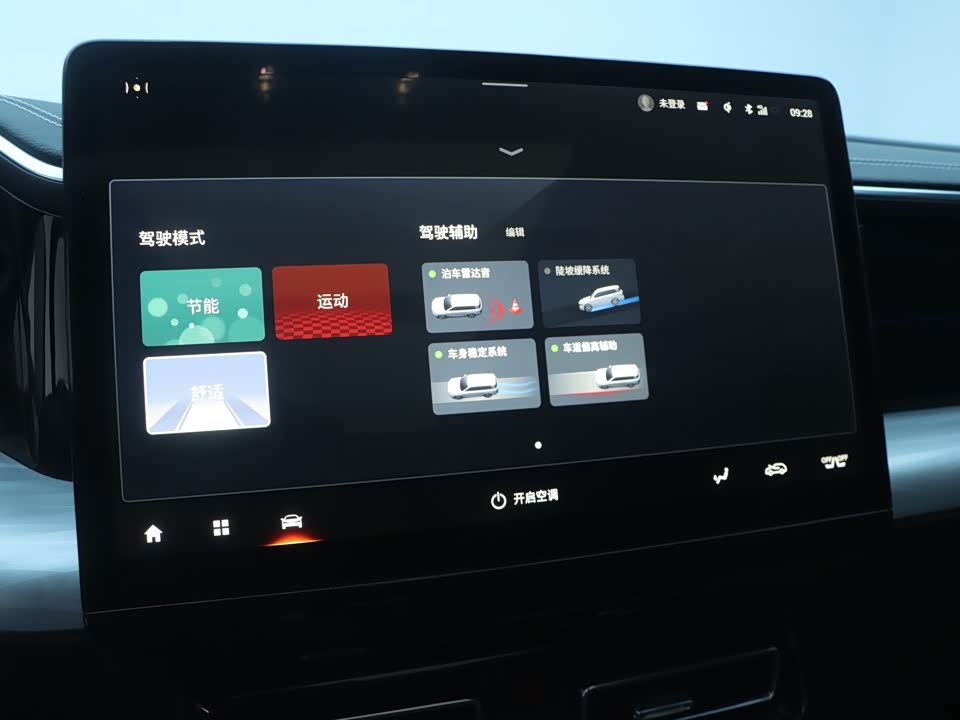 Trumpchi Trumpchi GS8