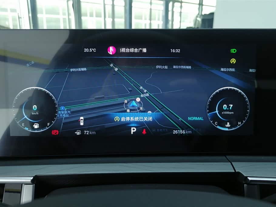 Chery Tiggo 8 PRO Chery Tiggo 8 PRO