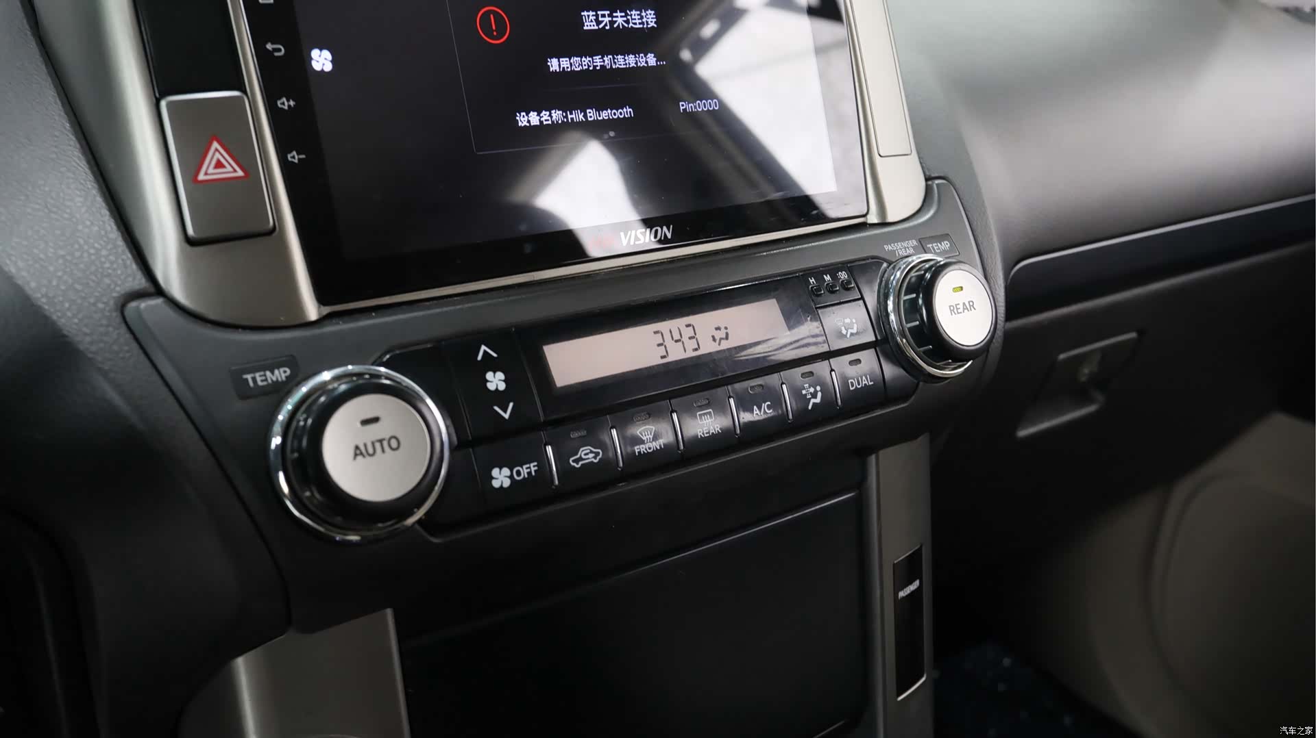 Toyota Prado, 2013 13
