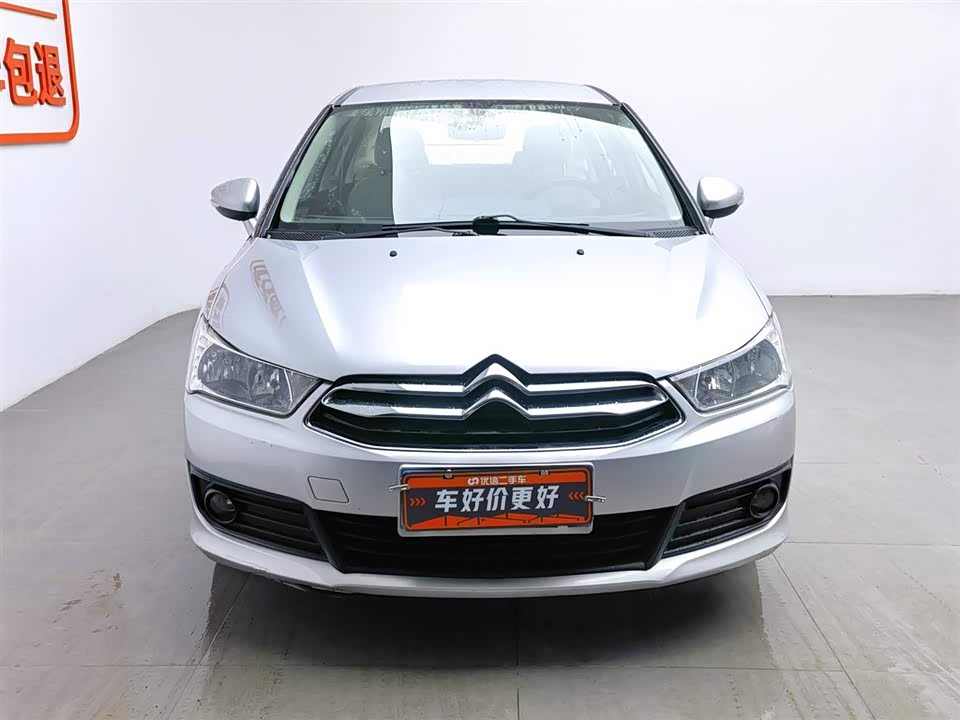 Citroen Sega Citroen Sega