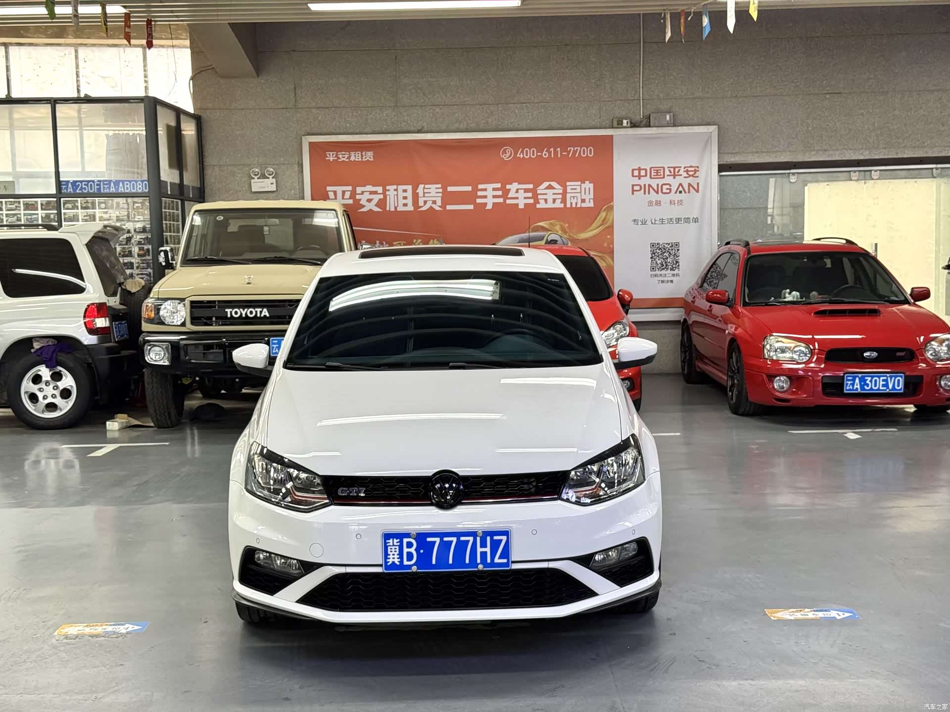 Volkswagen Polo, 2017 4