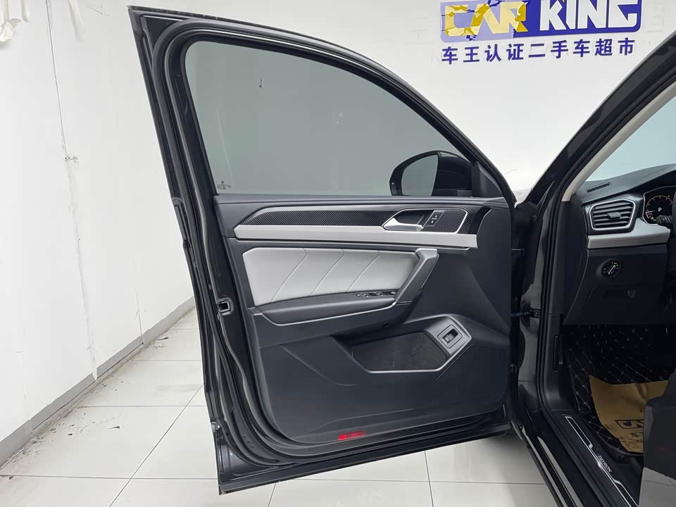 Volkswagen Tanyue Volkswagen Tanyue