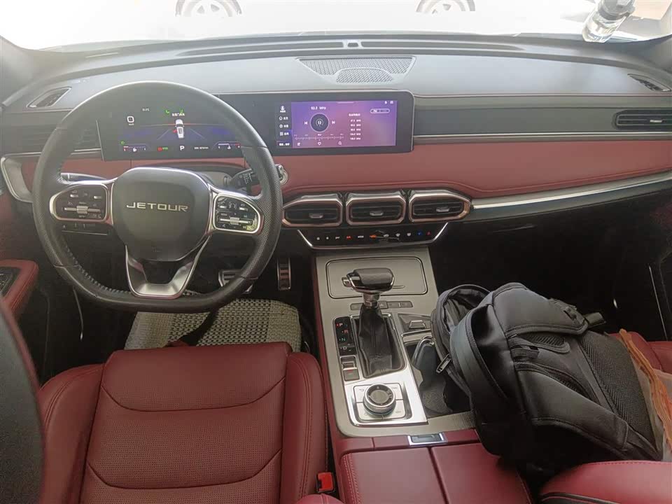 Jetour X70 PLUS Jetour X70 PLUS