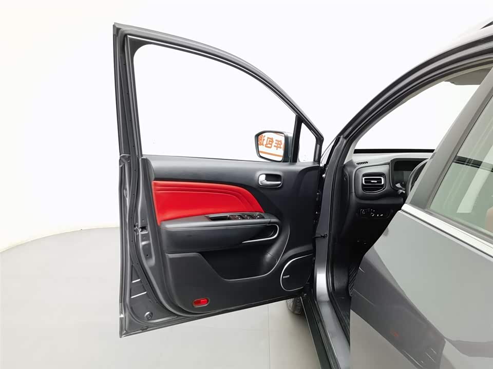 Trumpchi Trumpchi GS3 Trumpchi Trumpchi GS3