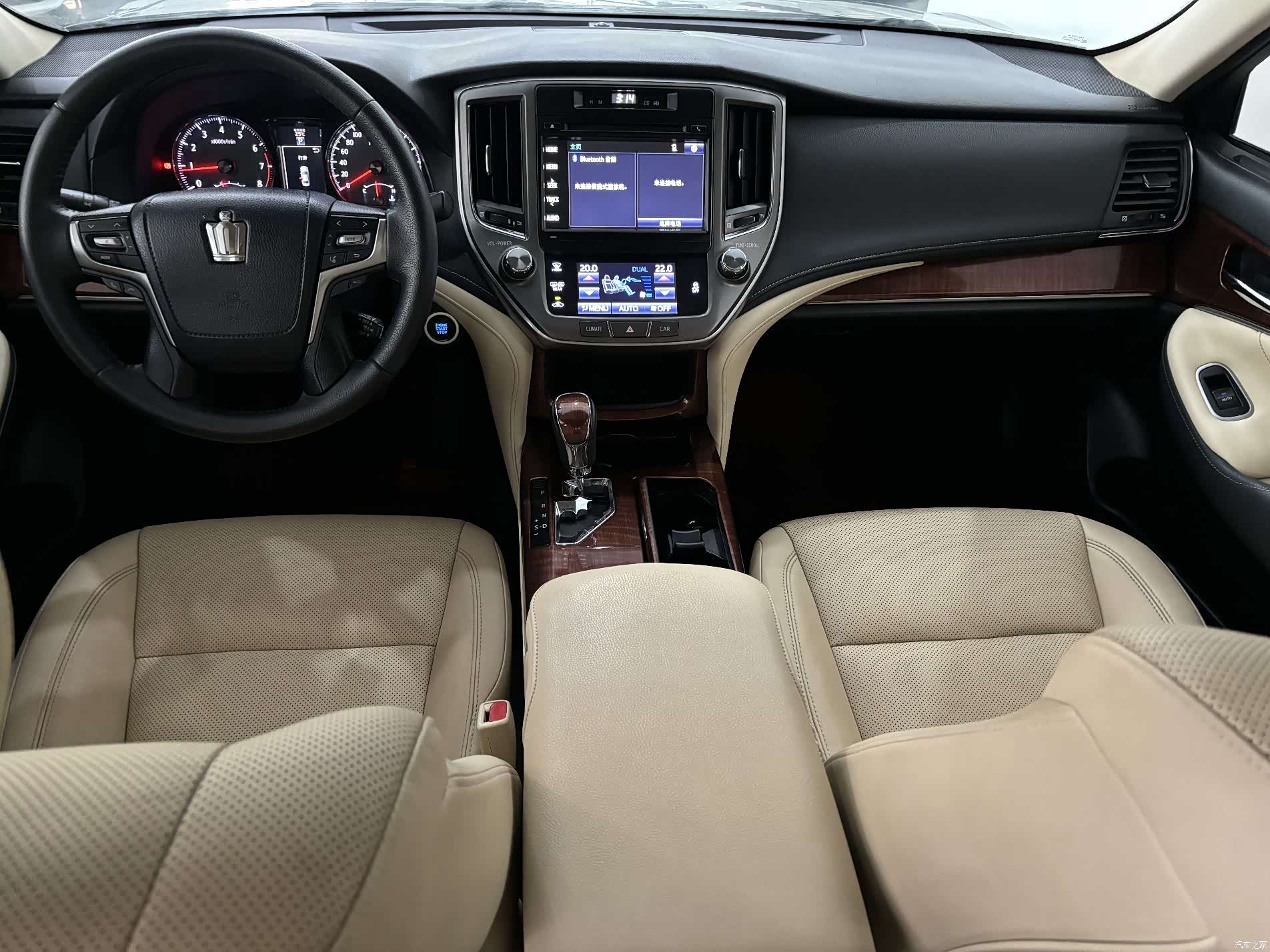 Toyota Crown, 2017 13
