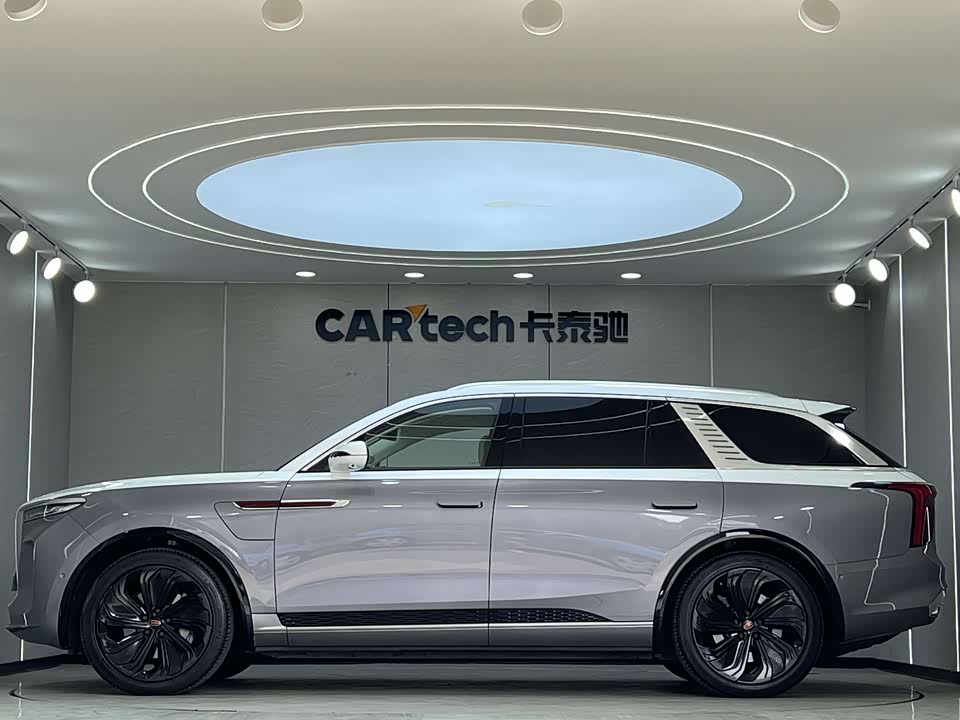 Hongqi E-HS9