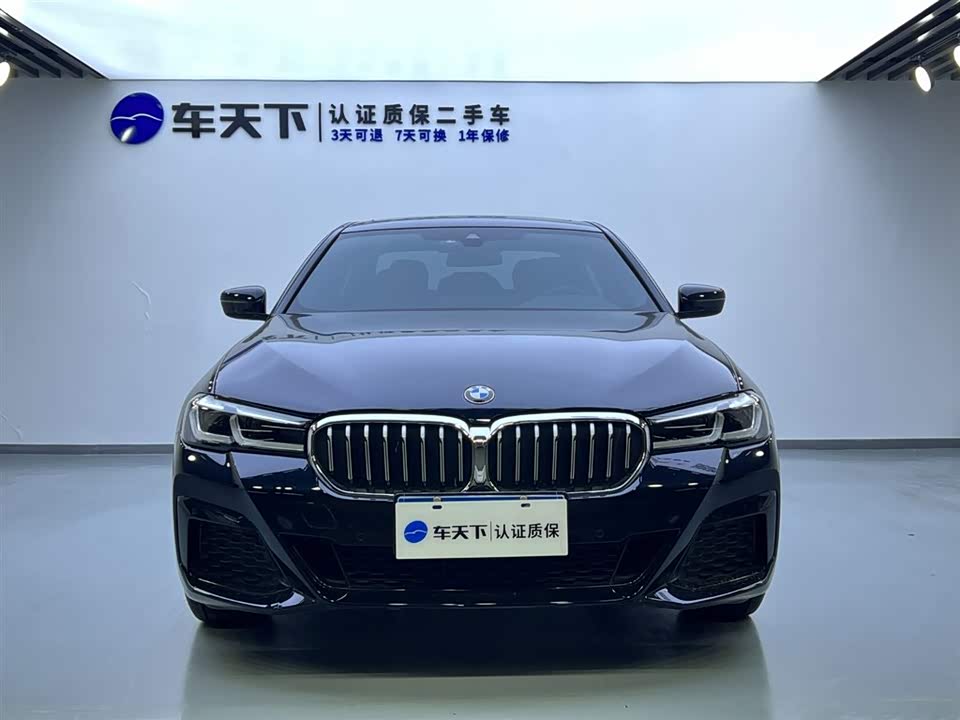 BMW 5 series BMW 5 series