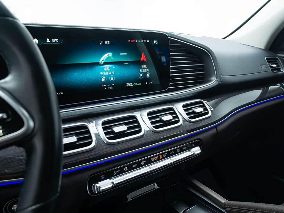 Mercedes-Benz GLE Mercedes-Benz GLE