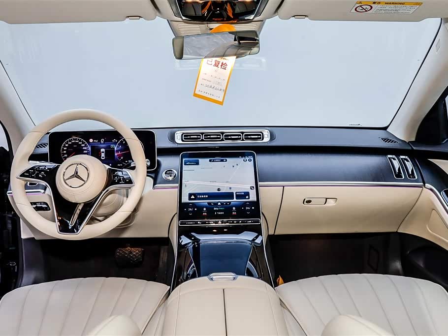 Mercedes-Benz S-class