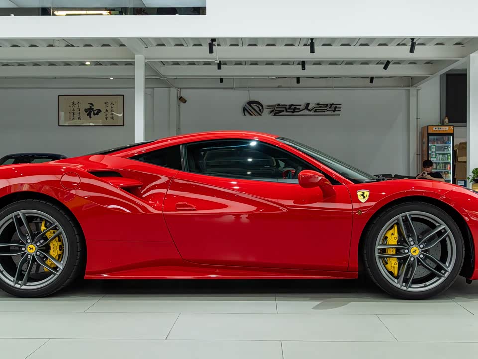 Ferrari 488
