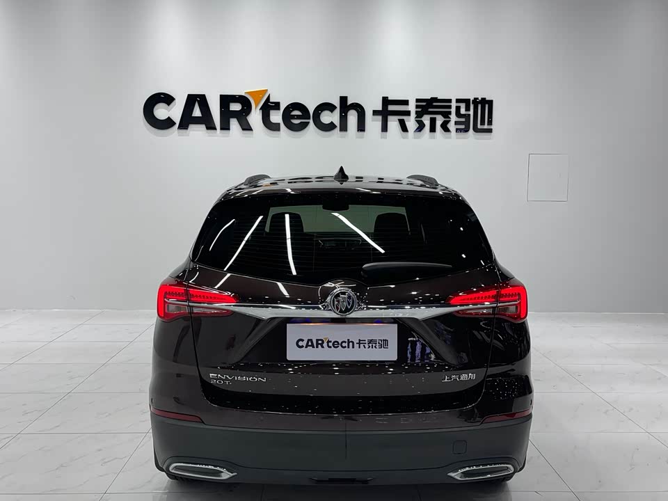 Buick Angkewei Plus