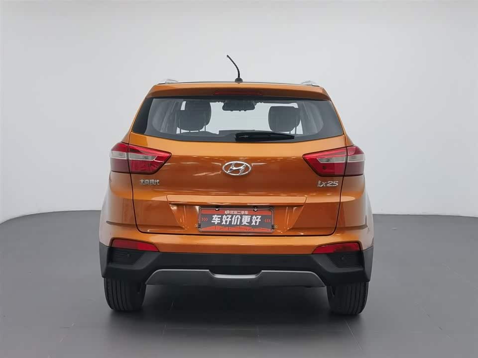 Hyundai Beijing ix25
