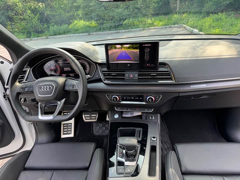 Audi Q5L Audi Q5L