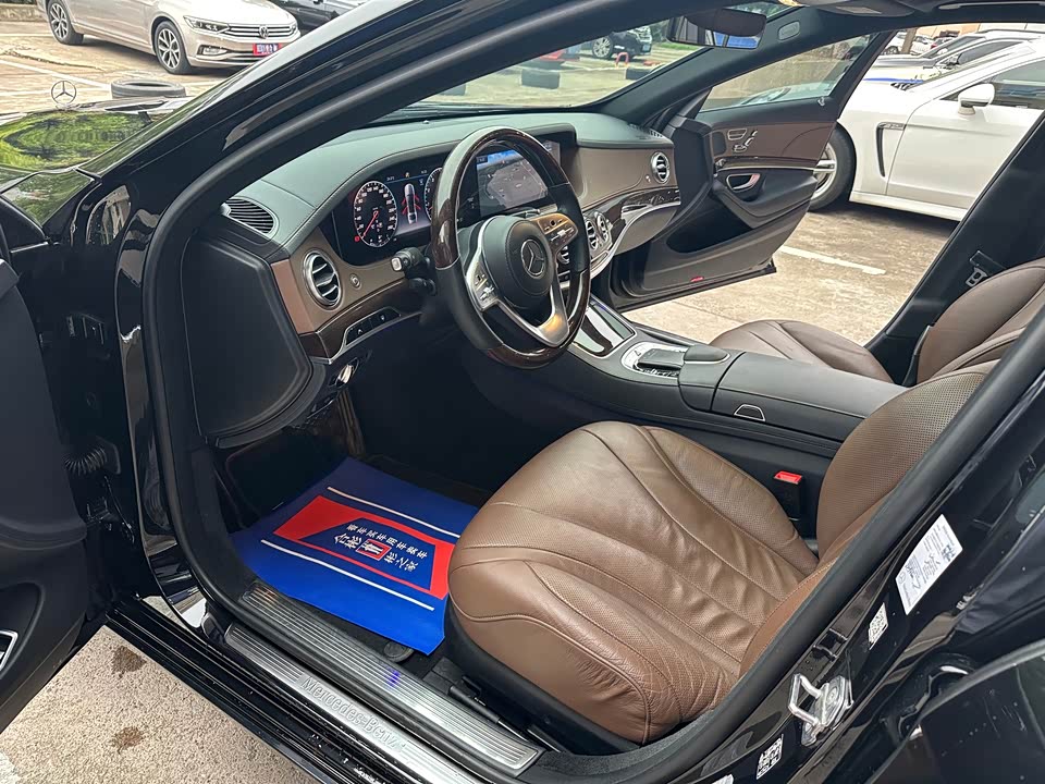 Mercedes-Benz S-class