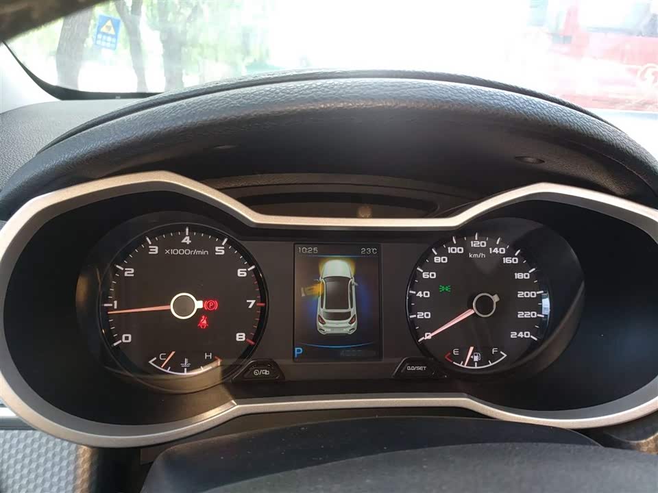 Geely Emgrand GS Geely Emgrand GS