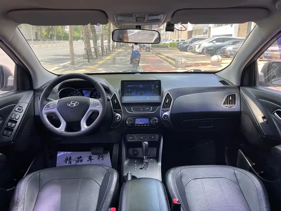 Hyundai Beijing ix35