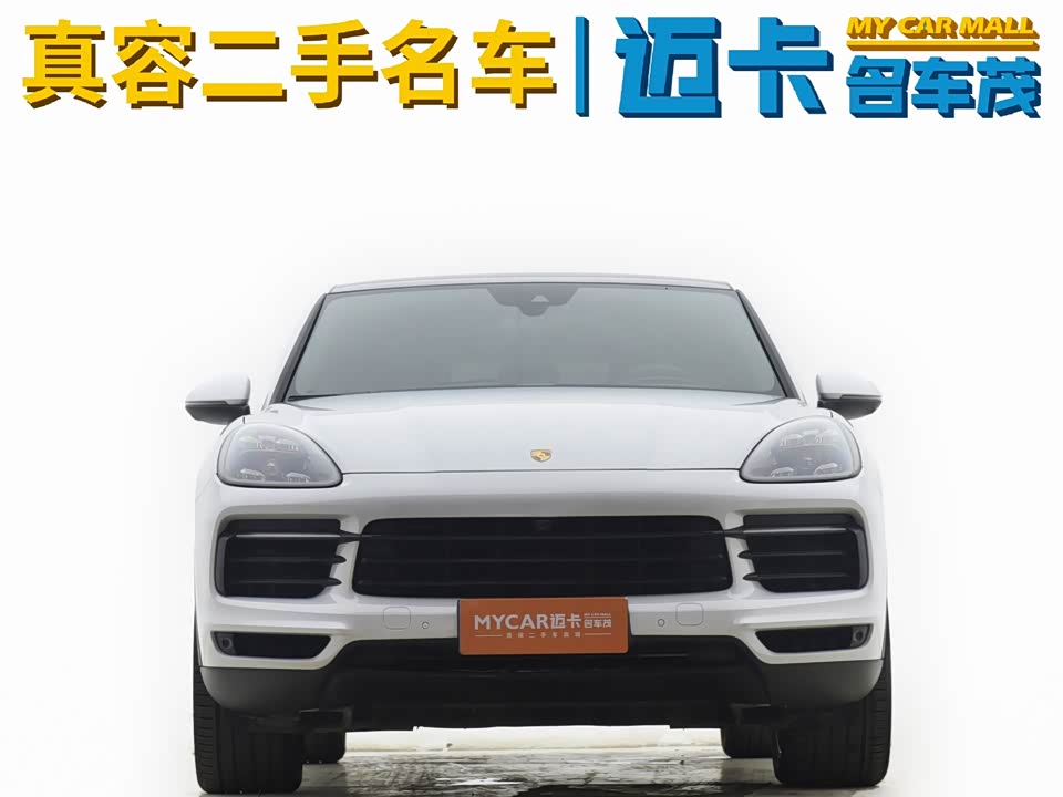 Porsche Cayenne Porsche Cayenne