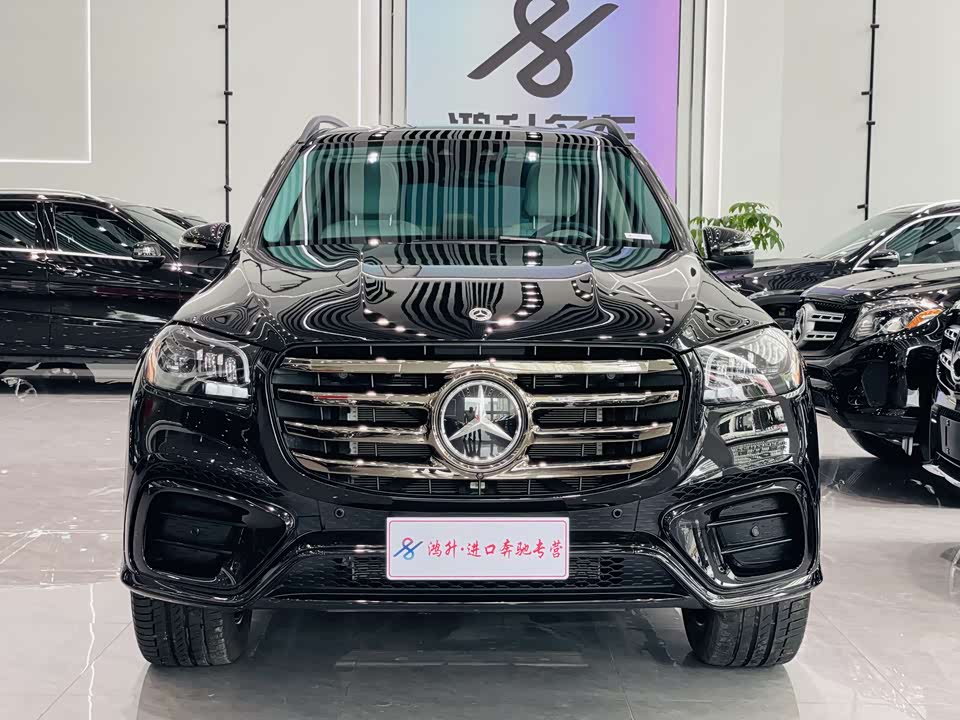 Mercedes-Benz GLS
