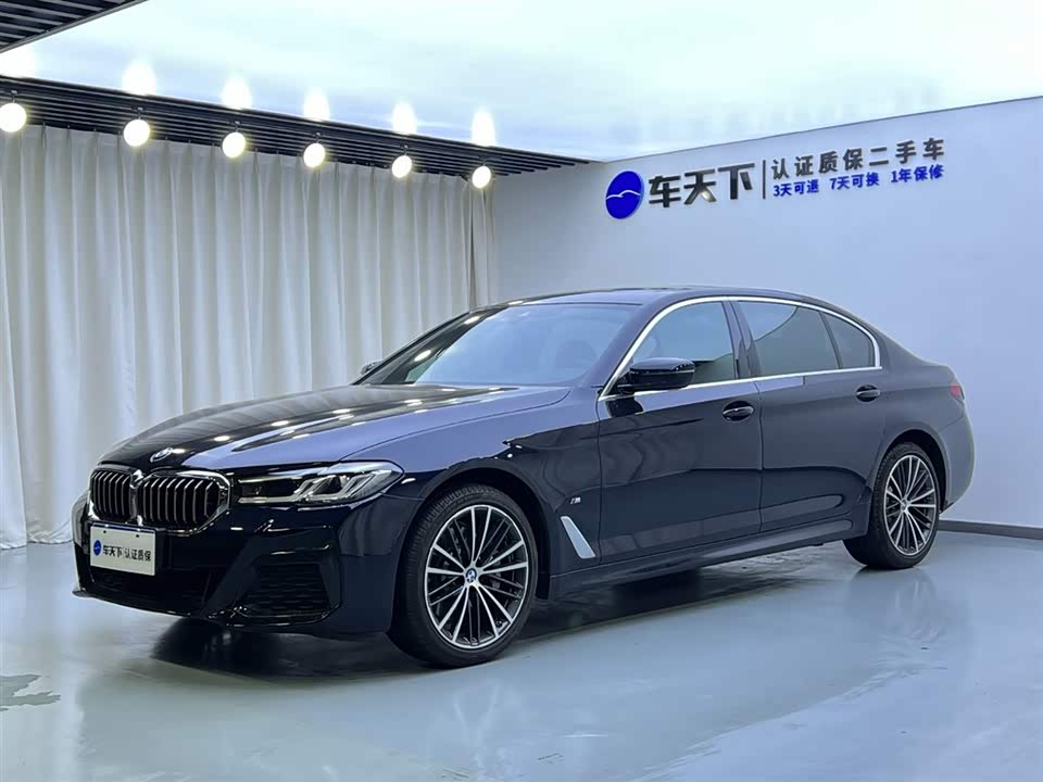 BMW 5 series BMW 5 series