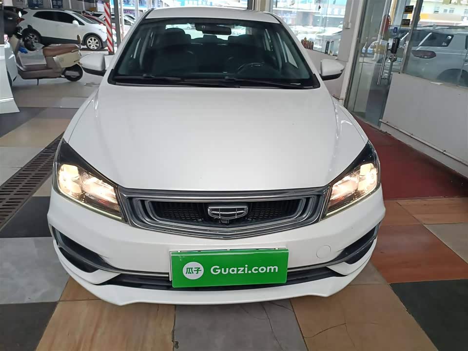Geely Emgrand