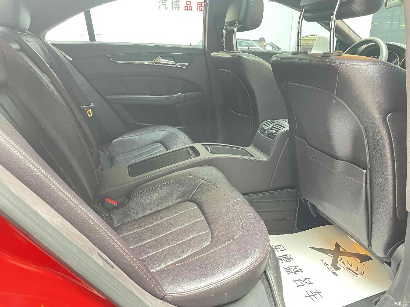 Mercedes-Benz CLS, 2016 12