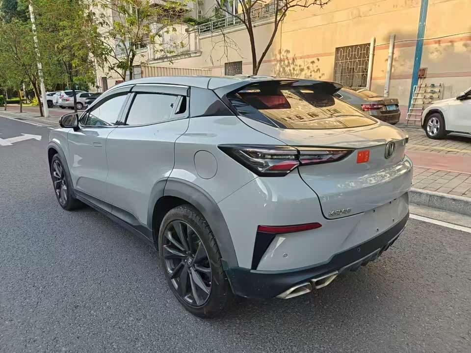 Changan UNI-T