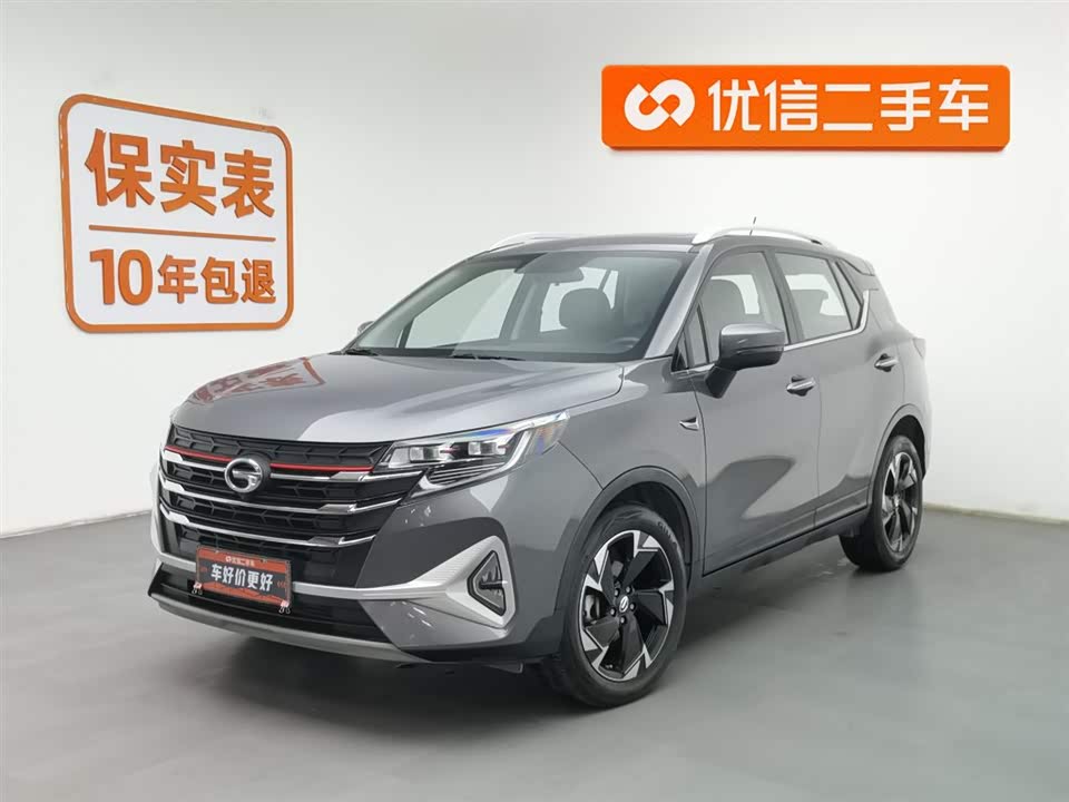 Trumpchi Trumpchi GS3 Trumpchi Trumpchi GS3