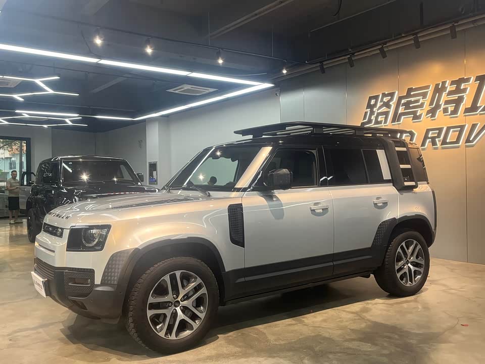 Land Rover guard Land Rover guard