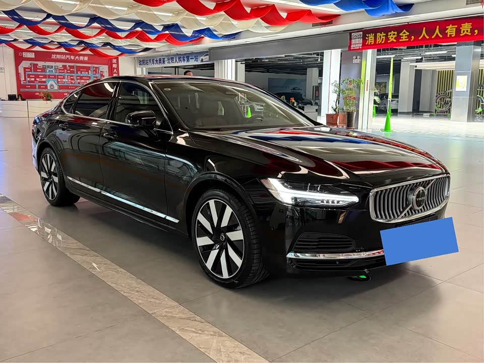 Jinbei Shenyang Car Jinbei Shenyang Car