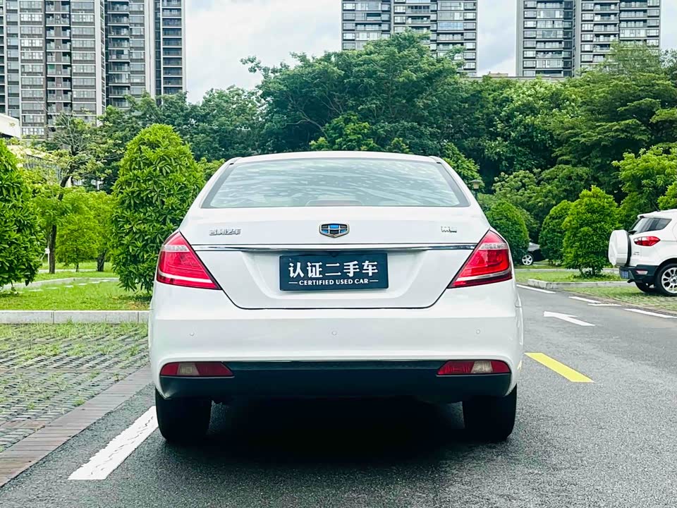 Geely Emgrand