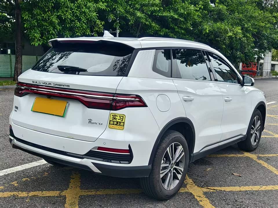 BYD Songjiang