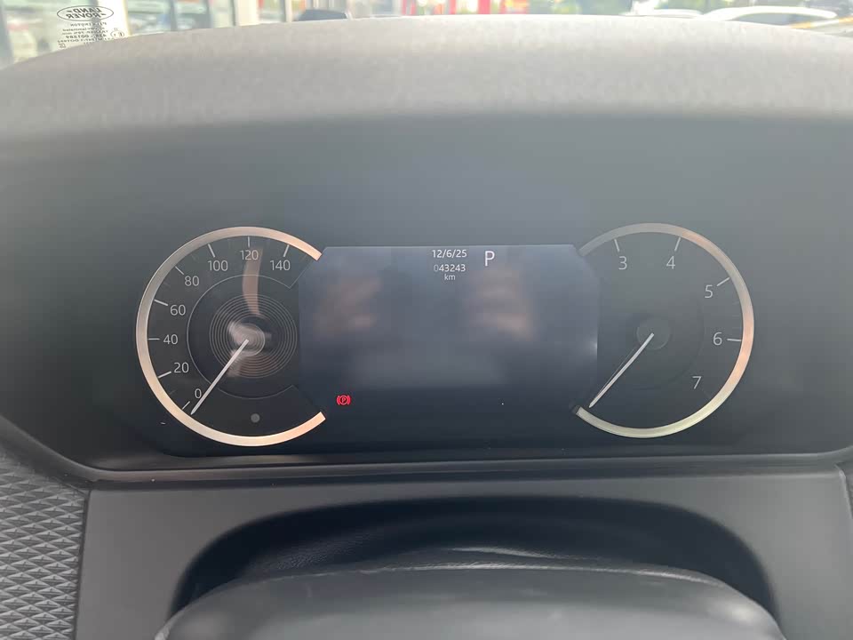 Land Rover Range Rover Star Pulse Land Rover Range Rover Star Pulse