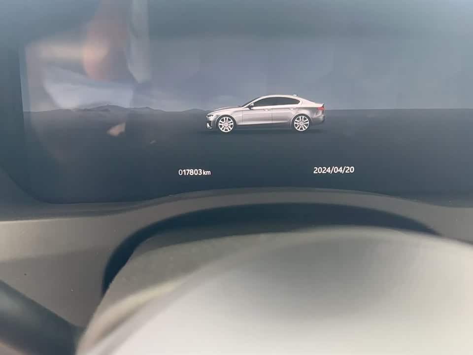 Jaguar XEL Jaguar XEL