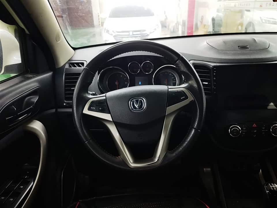 Changan CS35 Changan CS35