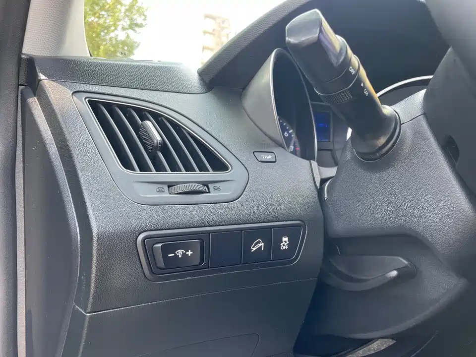 Hyundai Beijing ix35