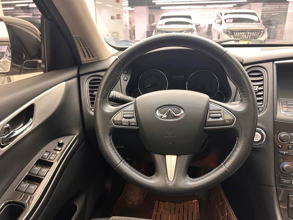 Infiniti QX50
