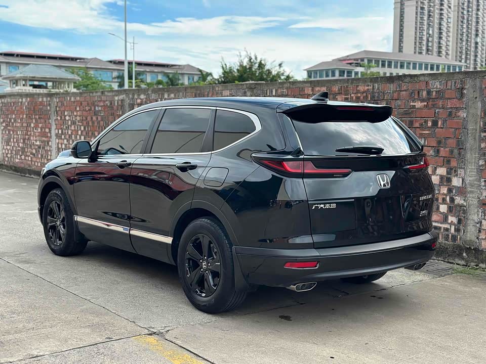 Honda Hao Ying