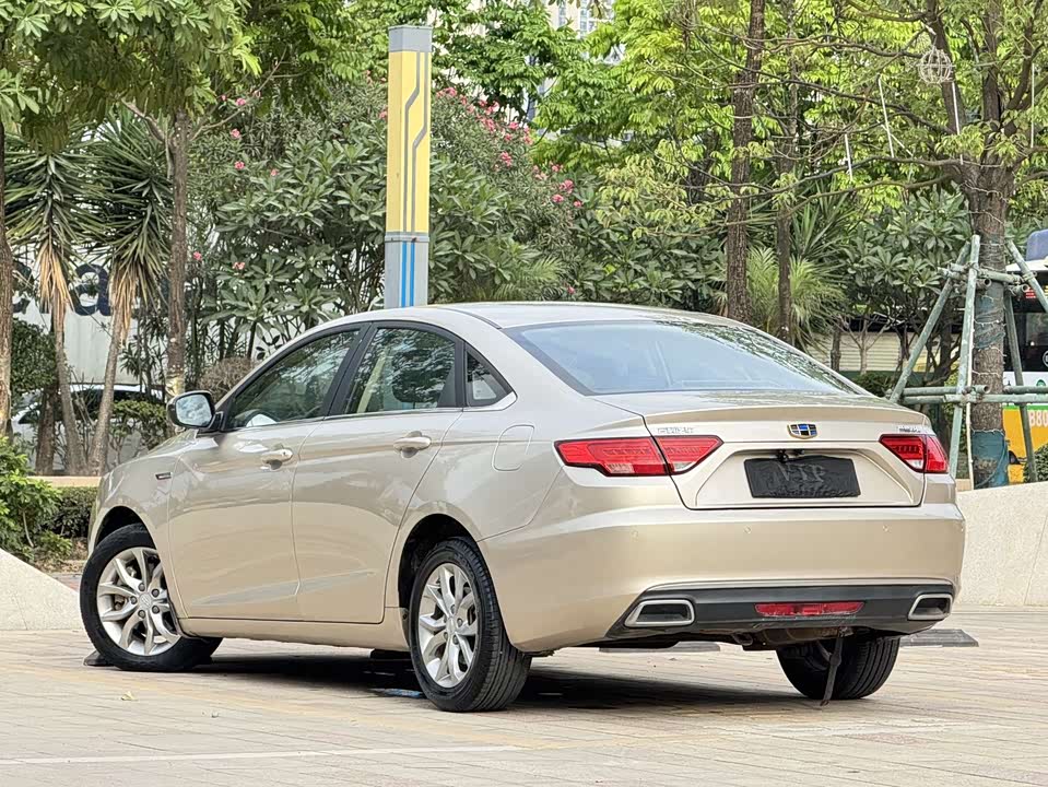 Geely Emgrand GL Geely Emgrand GL