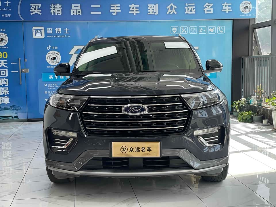 Ford Explorer Ford Explorer