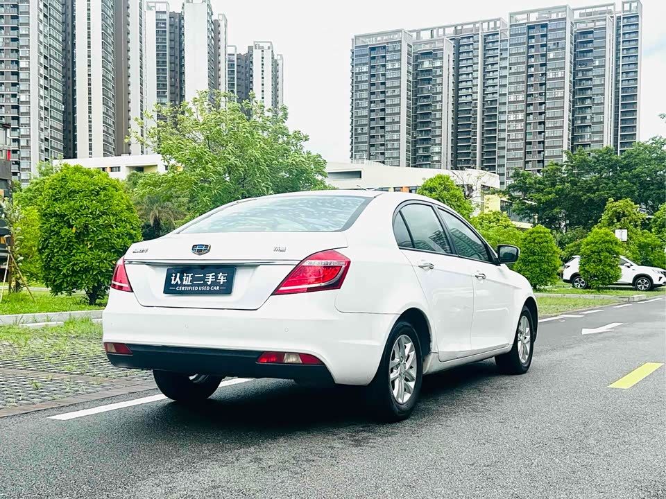 Geely Emgrand