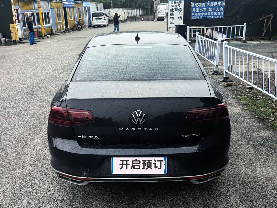 Volkswagen Magotan Volkswagen Magotan
