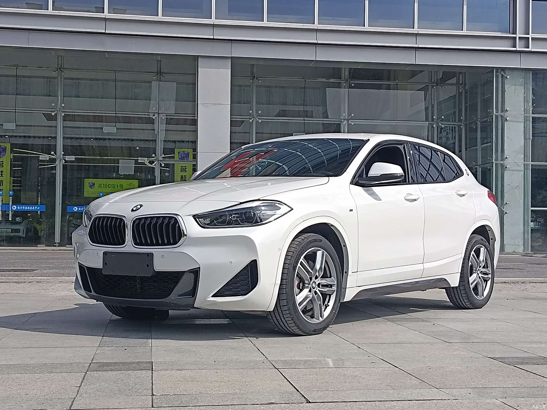 BMW X2, 2020 1