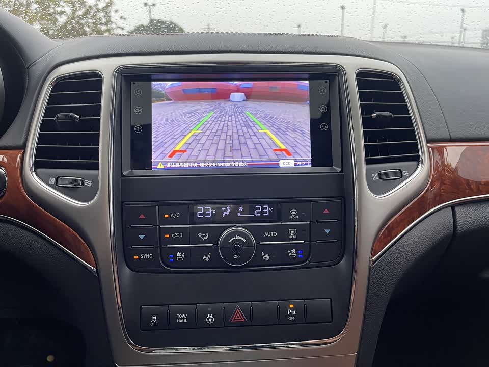 Autohome Beijing Autohome Beijing