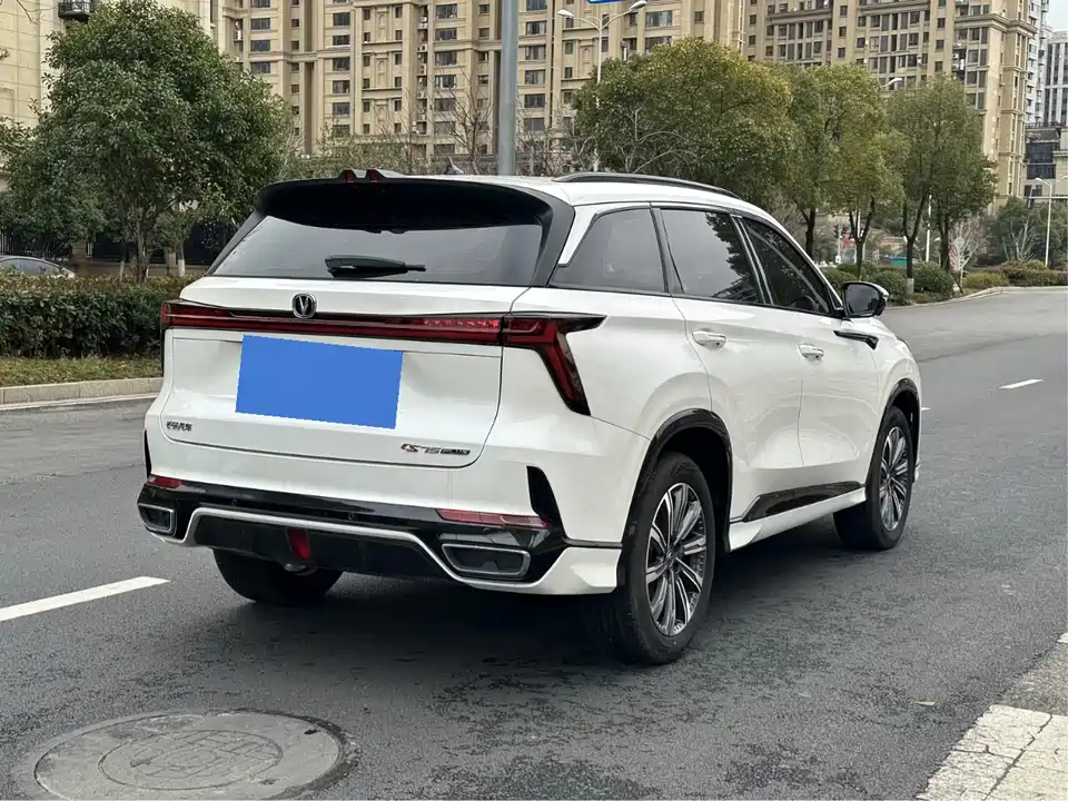 Changan CS75 PLUS