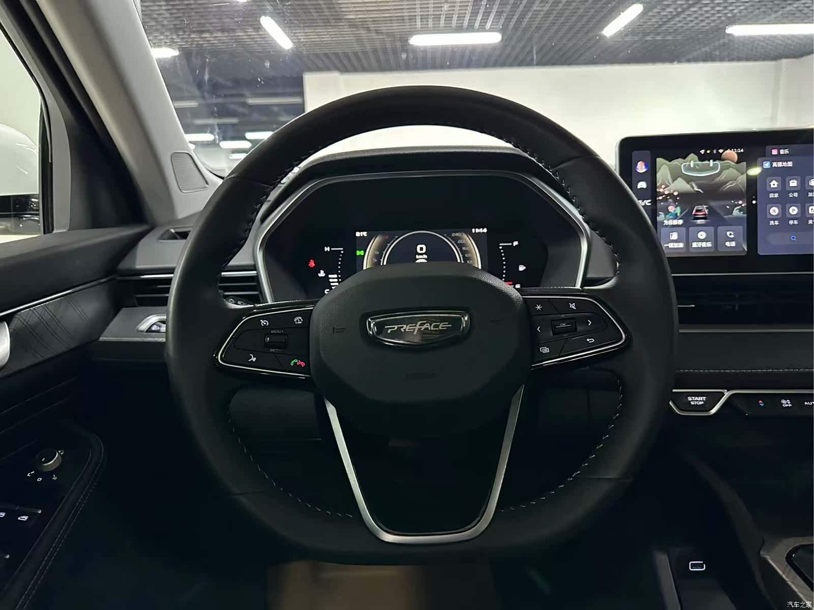 Geely Preface, 2023 10