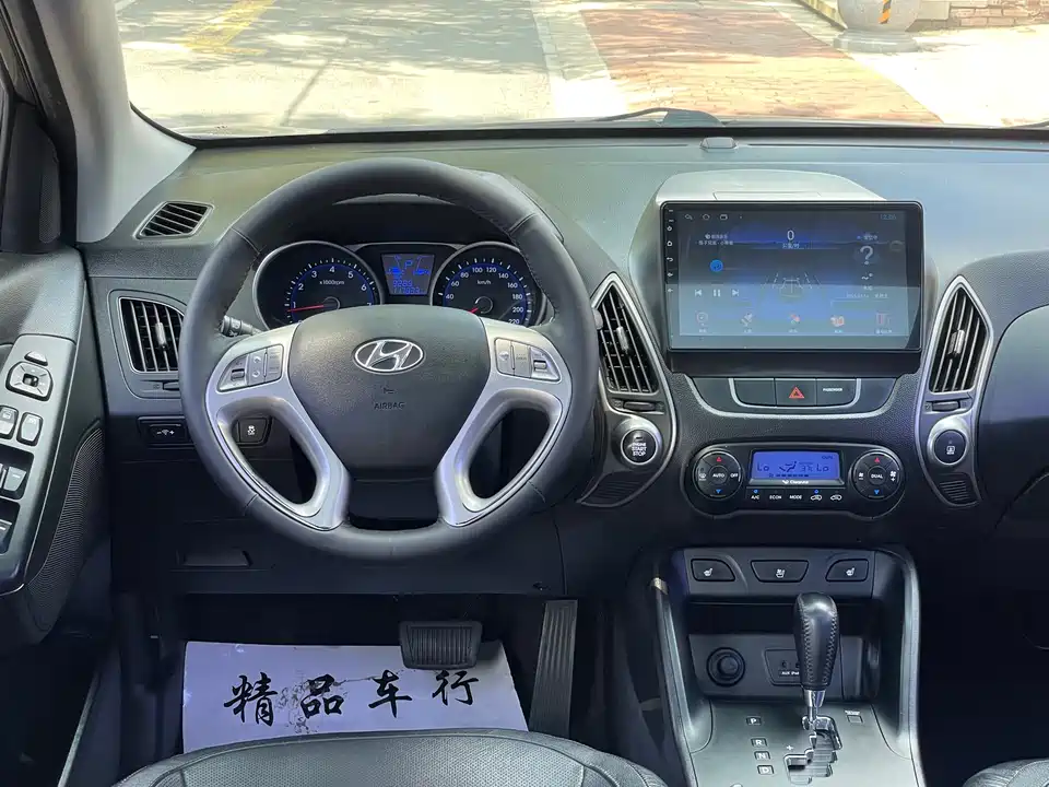 Hyundai Beijing ix35