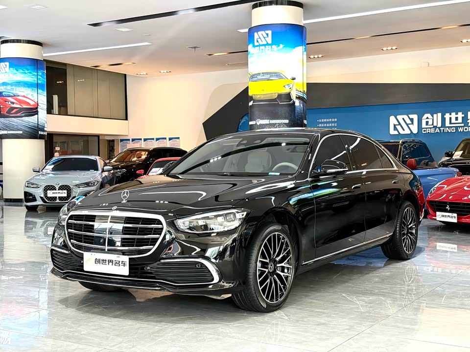 Mercedes-Benz S-class